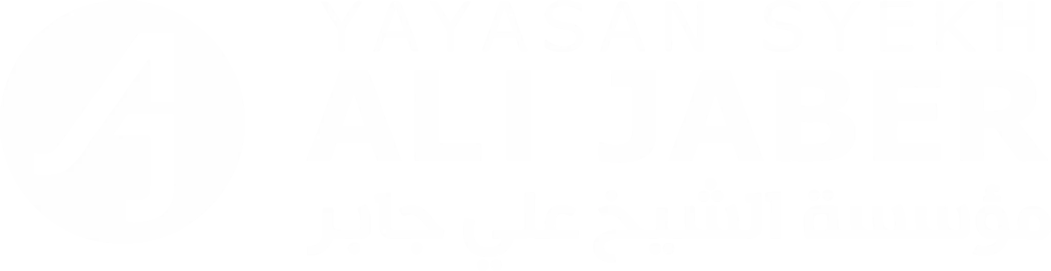 Logo YSAJ