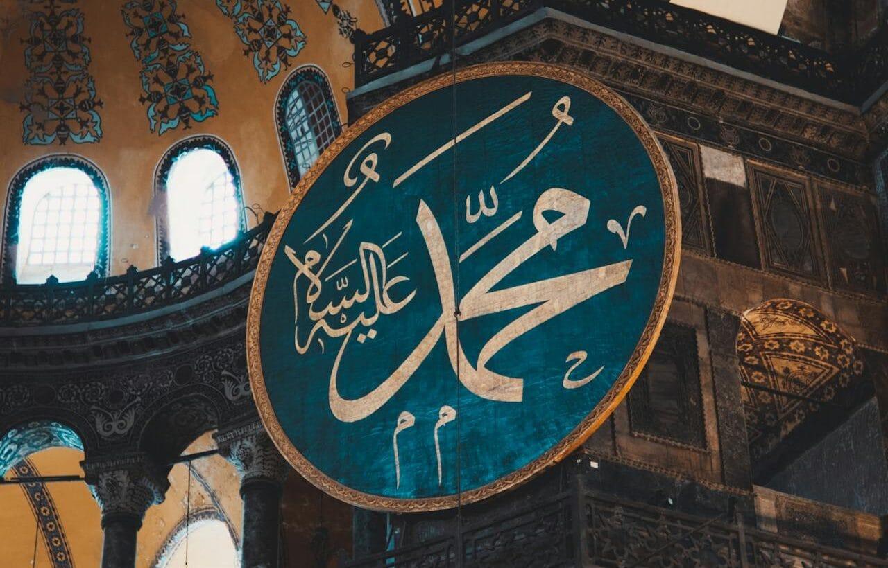 5 Keutamaan Malam 12 Rabiul Awal, Waktu Penuh Cahaya dan Berkah