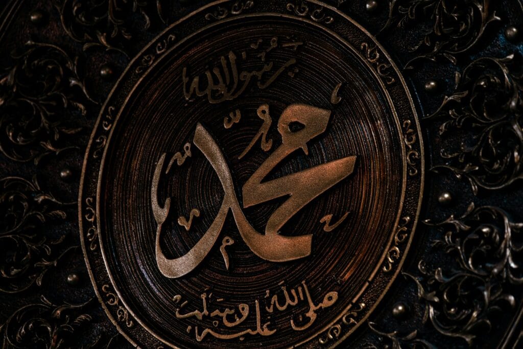 Bacaan Doa Maulid Nabi Lengkap dengan Makna dan Keutamaannya