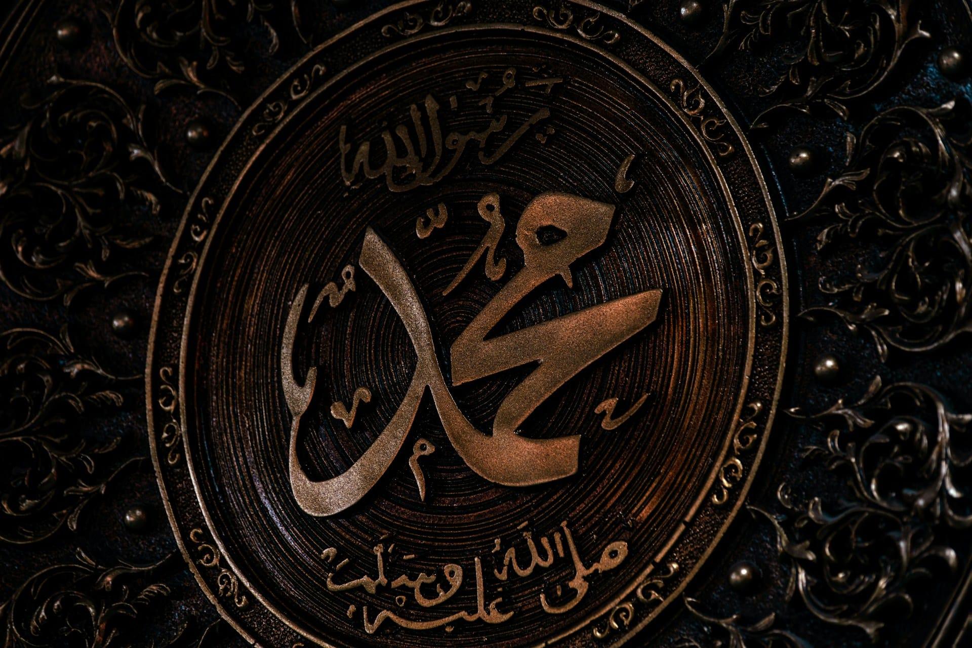 Bacaan Doa Maulid Nabi Lengkap dengan Makna dan Keutamaannya