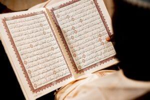 Keutamaan Surat Al-Kautsar dan Makna Mendalam di Baliknya