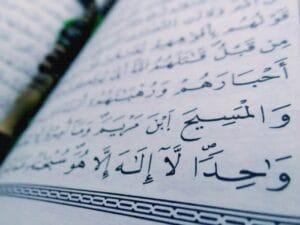 Mengungkap Keutamaan Surat Al-Fath, Kemenangan yang Lebih Berharga dari Dunia dan Seisinya