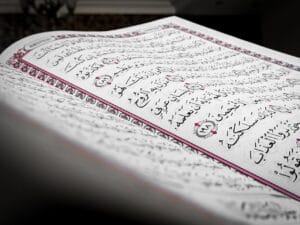 Mengungkap Keutamaan Surat Al-Insyirah, Kunci Lapang Dada dan Kemudahan Rezeki