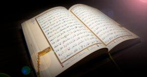 Menggali Keutamaan Surat Al-Insyirah, Kunci Kelapangan Dada dan Kemudahan Hidup