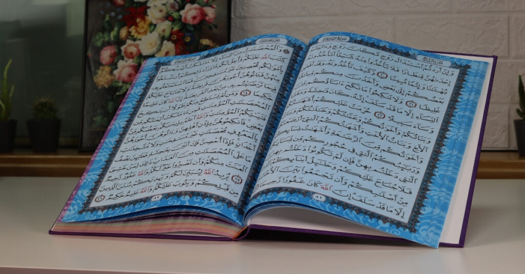 Mengungkap Keutamaan Surat Al-Waqiah, Jaminan Rezeki atau Pengingat Kiamat