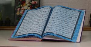 Mengungkap Keutamaan Surat Al-Waqiah, Jaminan Rezeki atau Pengingat Kiamat