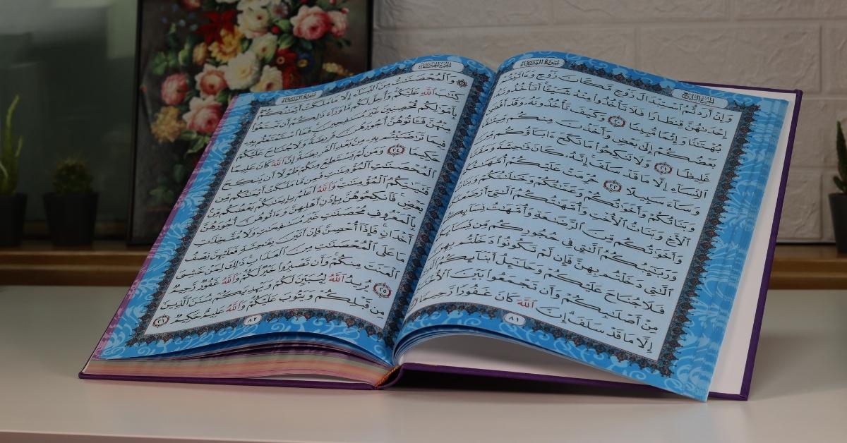 Mengungkap Keutamaan Surat Al-Waqiah, Jaminan Rezeki atau Pengingat Kiamat