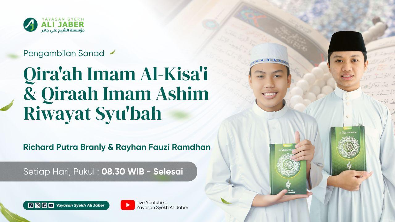 Mengenal Program Rutin Pengambilan Sanad Qira'ah di Yayasan Syekh Ali Jaber