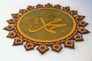 Hikmah Maulid Nabi 2026, Makna dan Cara Meneladani Akhlak Rasulullah