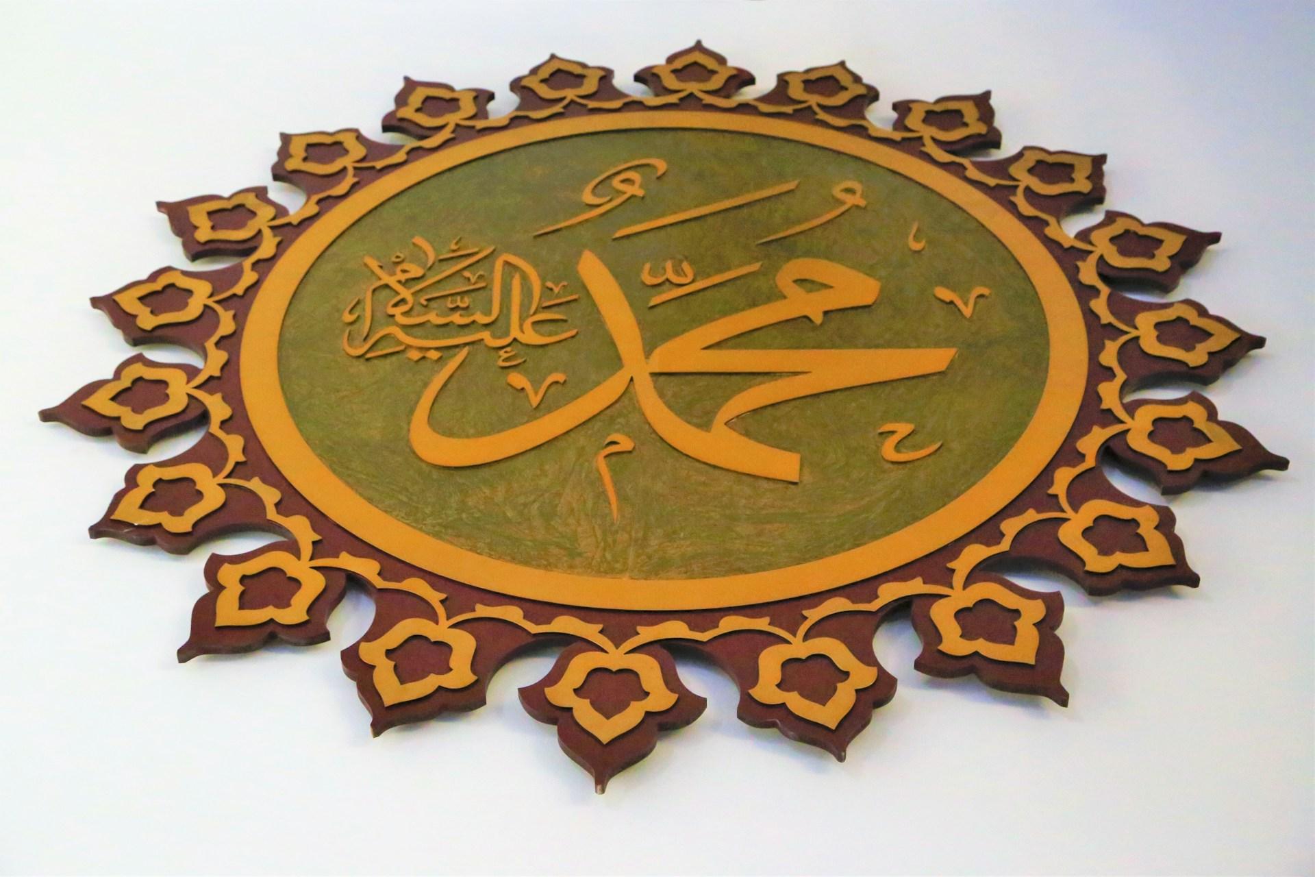 Hikmah Maulid Nabi 2026, Makna dan Cara Meneladani Akhlak Rasulullah